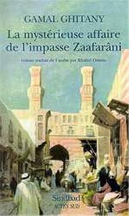La mystérieuse affaire de l'impasse Zaafarani