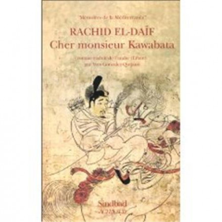 Cher monsieur Kawabata