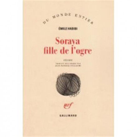 Soraya fille de l'ogre (féerie)