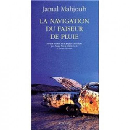 La navigation du faiseur de pluie, vision apocalyptique d'une Afrique déchirée 