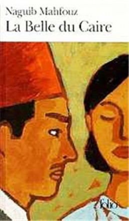 La belle du Caire