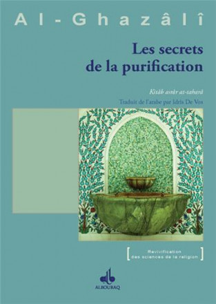 Les secrets de la purification