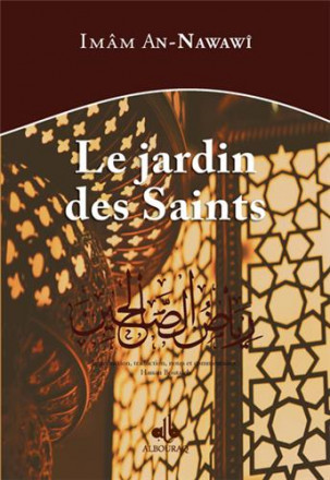 Jardin des saints riyad as salihine