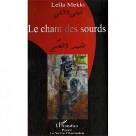 Le chant des sourds bilingue français arabe
