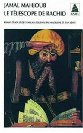 Le télescope de Rachid