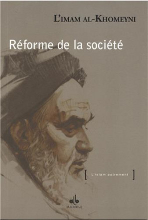 Réforme de la société