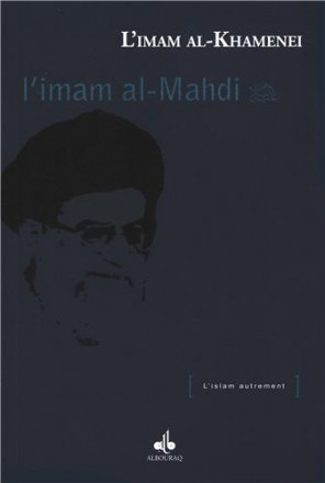 L'imam al Mahdi