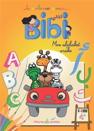 Je colorie avec bibi : mon alphabet arabe animaux