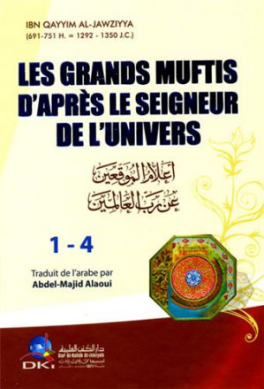 Les grands muftis d'âpres le seigneur de l'univers