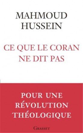Ce que le coran ne dit pas