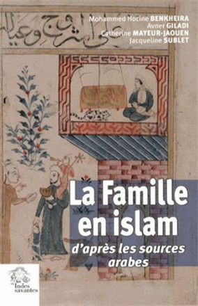 Famille en Islam