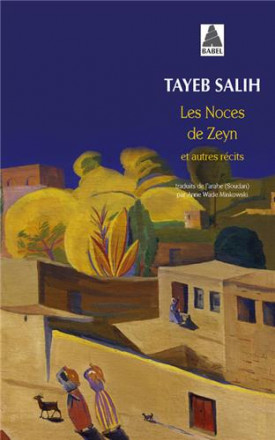 Les noces de Zeyn Babel 1189