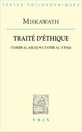 Traité d'éthique