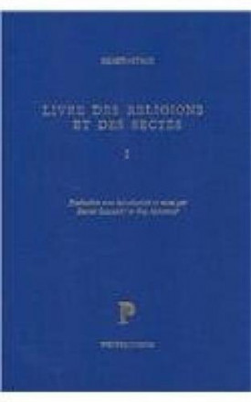 Livre des religions et des sectes I