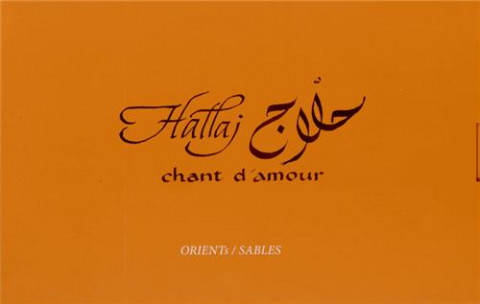 Chant d'amour