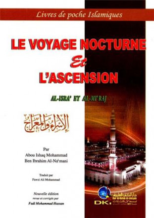 Le voyage nocturne et l'ascension