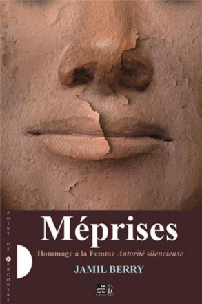 Méprises : hommage à la femme « autorité silencieuse »