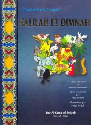Kalilah et dimnah (4 couleurs)