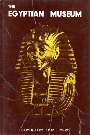 Le musée égyptien (anglais français allemand)