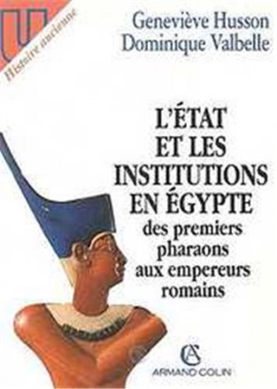 L'état et les institutions en Egypte