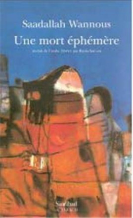 Une mort éphémère
