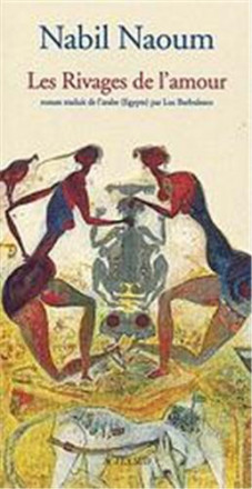 Les rivages de l'amour