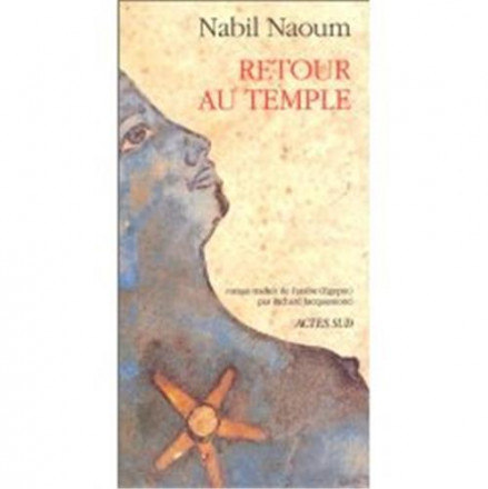 Retour au temple traduit de l'arabe (Egypte)