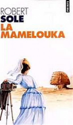 La Mamelouka