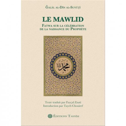 Le Mawlid fatwa sur la célébration de la naissance du Prophète