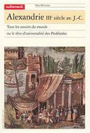 Alexandrie IIIe siècle avant J C