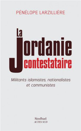 La Jordanie contestataire