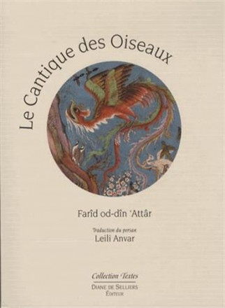 Le cantique des oiseaux