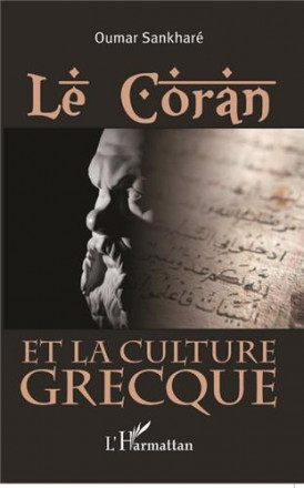 Coran et la culture grecque