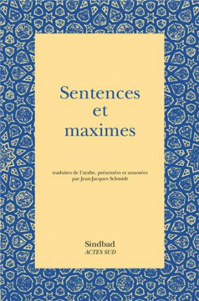 Sentences et maximes
