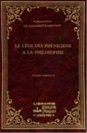 Leg des phéniciens à la philosophie