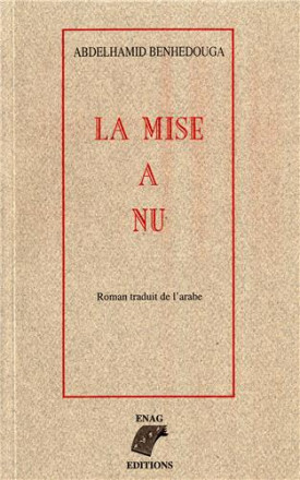 La mise à nu