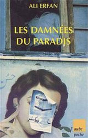 Les damnés du paradis
