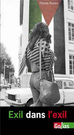 Exil dans l'exil