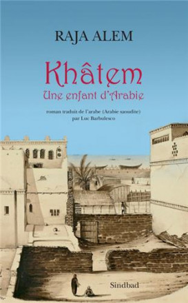 Khatem