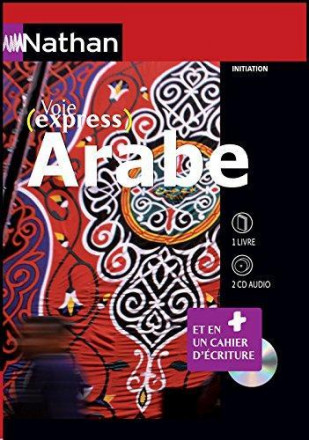 Pack voie express arabe initiation 2008