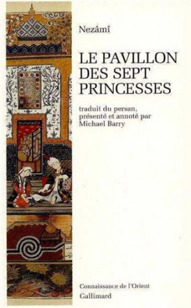 Le pavillon des sept princesses