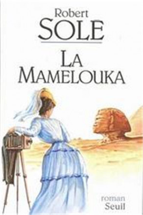 La mamelouka