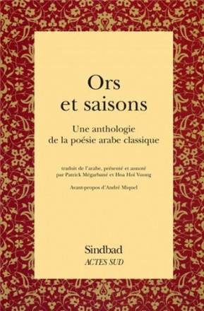 Ors et saisons
