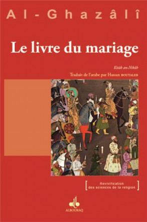 Le livre du mariage kitab an nikah