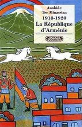 La république d'Arménie 