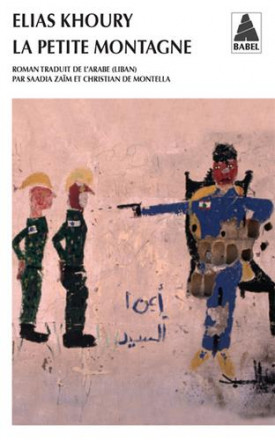 La petite montagne Babel 974