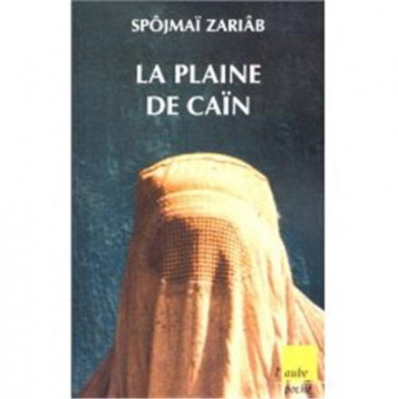 Plaine de Caïn (la)