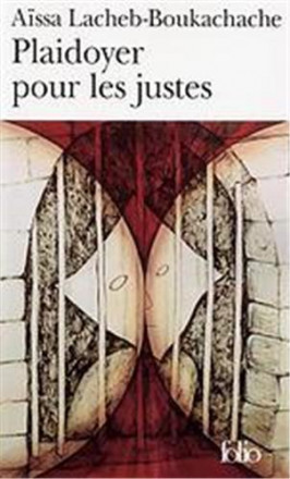 Plaidoyer pour les justes