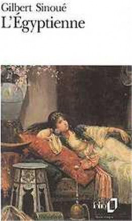 L'Égyptienne