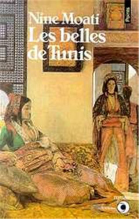Les belles de Tunis